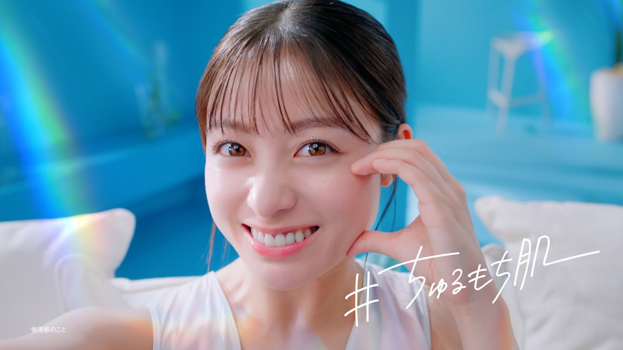肌ラボ白潤「新レッツちゅるもち肌」篇